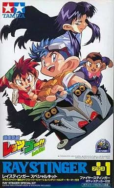 Box art illustration showing anime characters and the Raystinger model car from the 1/32 Full Cowl Mini 4WD series.