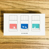 Photo of a white product box showing three minamo ink bottle illustrations for a 3-color fountain pen ink set.