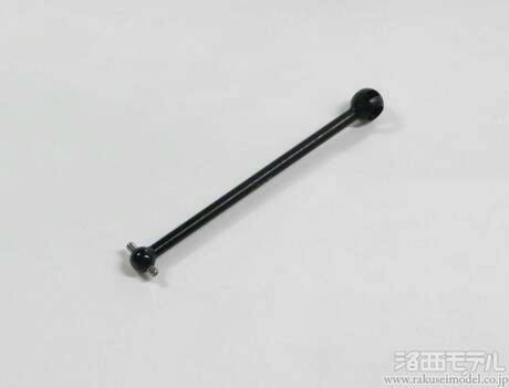 Black 66mm swing shaft for TG10MK2 FZ 2020 model car displayed on a white background.