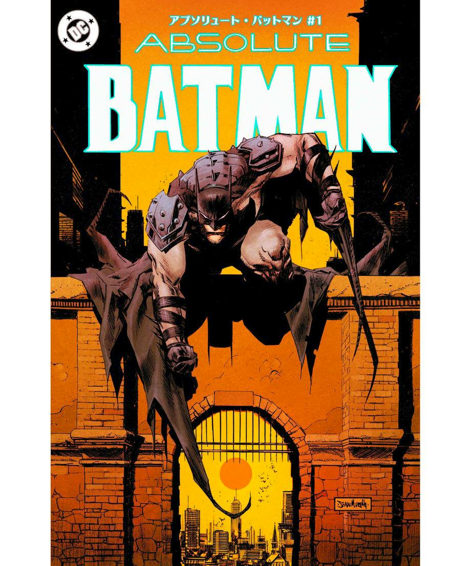Cover art of Absolute Batman #1 showing Batman crouched on a brick archway above a city skyline against an orange background.
