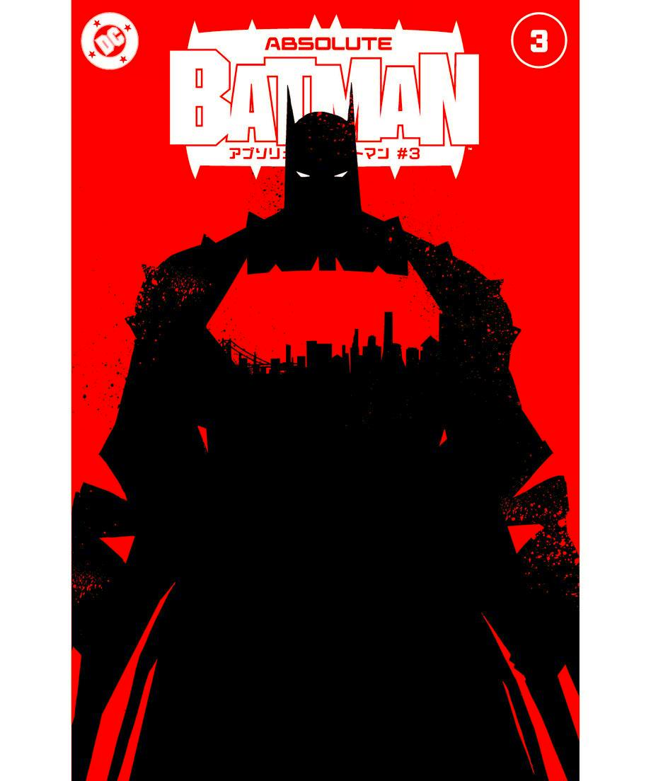 Cover of Absolute Batman #3 showing a black silhouette of Batman against a red background with the ABSOLUTE BATMAN title.