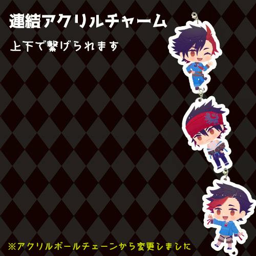 Three linked acrylic keychain charms with chibi character designs displayed vertically on a dark diamond-pattern background.