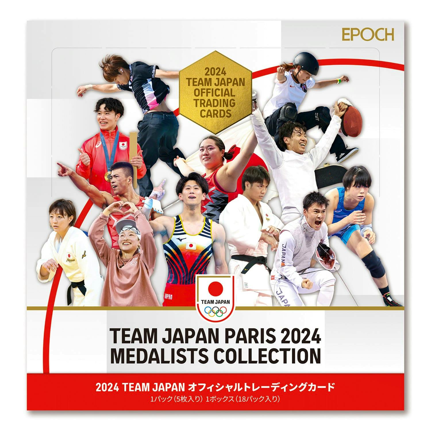 Front of the TEAM JAPAN PARIS 2024 Medalists Collection trading card box showing athletes and the product title.