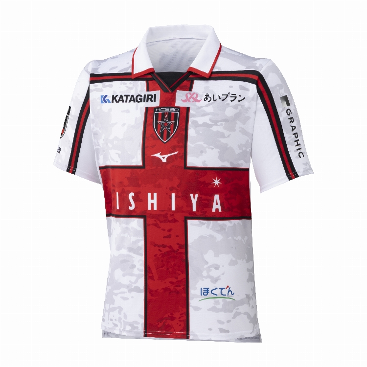 Front view of the 26/27 replica short-sleeve jersey in white with a red cross design, club crest, and sponsor logos.