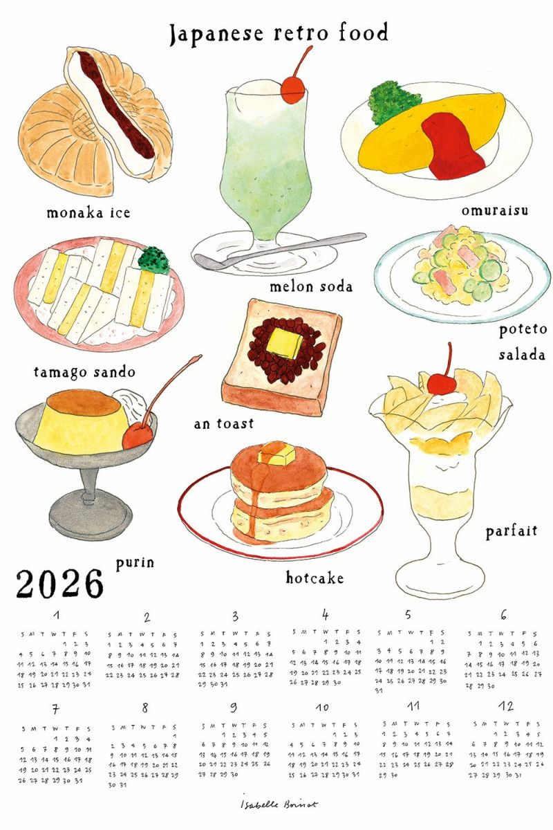 Illustrated 2026 calendar page titled "Japanese retro food" showing drawings of retro Japanese dishes above a months grid.