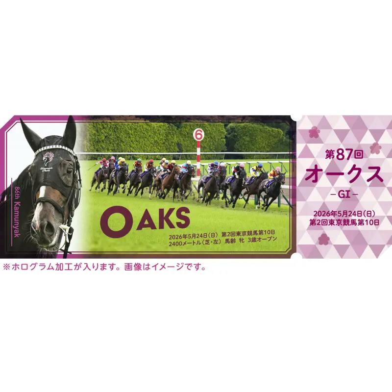 A ticket-style paper sticker showing a horse at left, a field of racehorses, the word "OAKS", and Japanese event text on a white background.