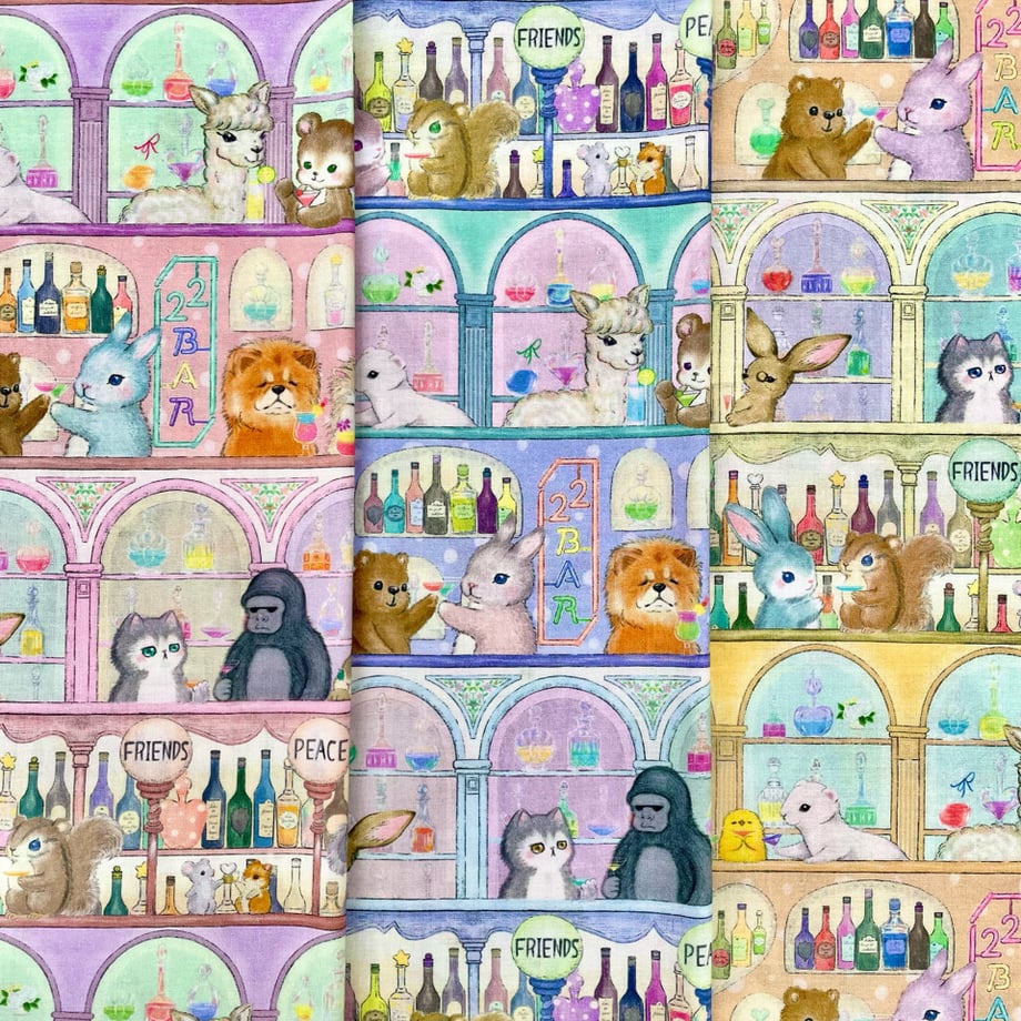 Close-up of cotton lawn fabric showing colorful repeated illustrations of animals and bottles in a bar-themed pattern.