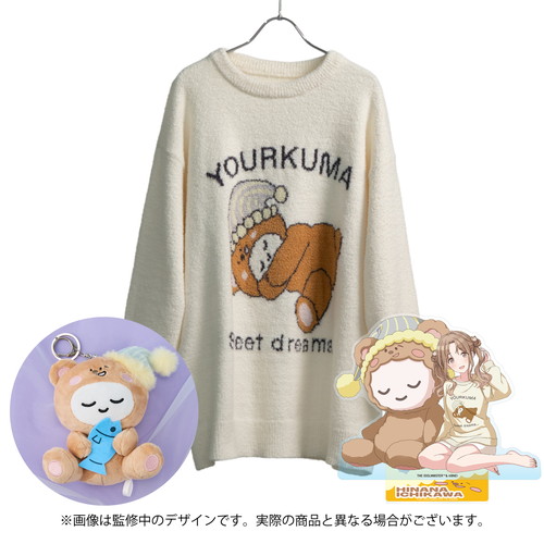 L-size women's polyester loungewear top with a sleeping bear graphic and 'YOURKUMA' text, shown with the plush bear keychain and a character illustration.