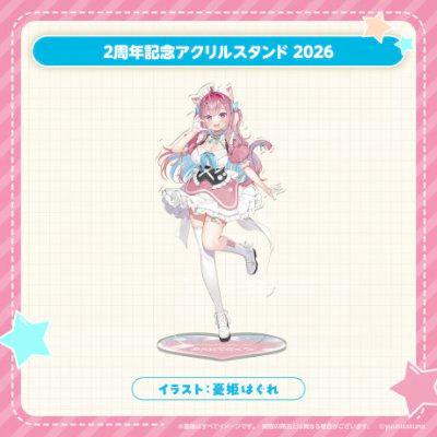 Mockup of the acrylic stand showing the full-body character illustration mounted on a pink base against a grid background.