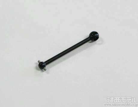 Metal 48mm swing shaft for model cars shown on a white background.