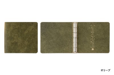 Olive cow-leather mini 5-square 5-hole ring binder shown closed and open.