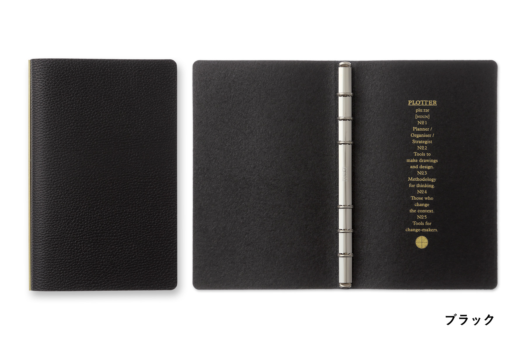 Black cow-leather 6-hole ring binder (bible size) shown closed at left and open at right with the metal ring mechanism visible.