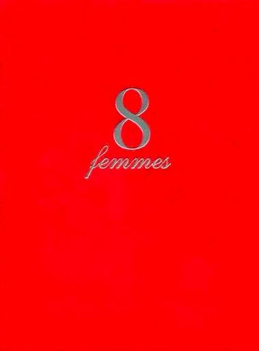 Red box cover with silver "8 femmes" title text for the DVD.