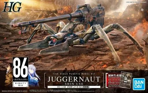 Box art illustration showing the 1/48 scale HG Juggernaut (Shin use) model kit in a battlefield scene.