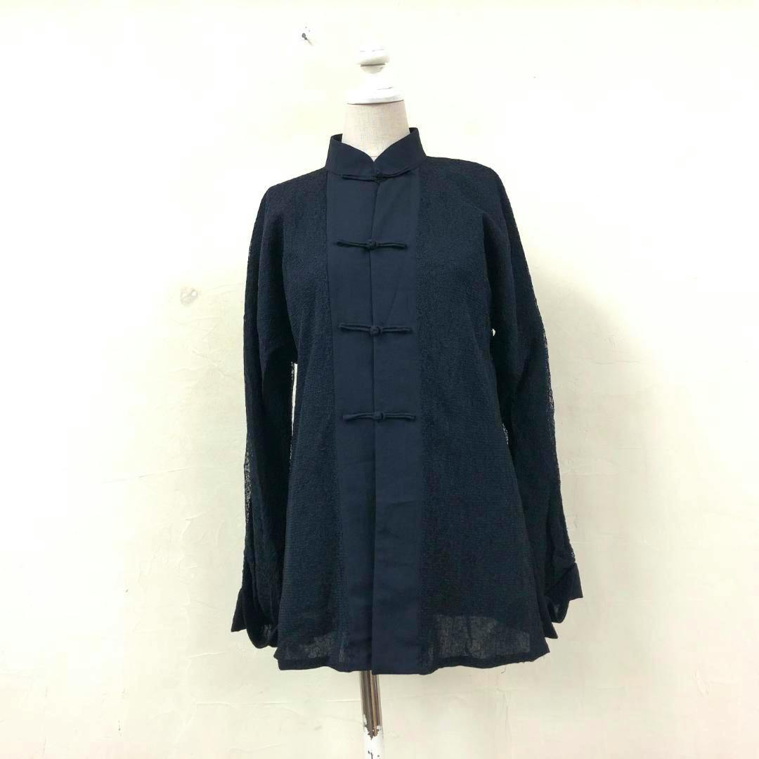 Front view of a dark lace-trimmed China-style robe de chambre / shirt jacket displayed on a dress form.