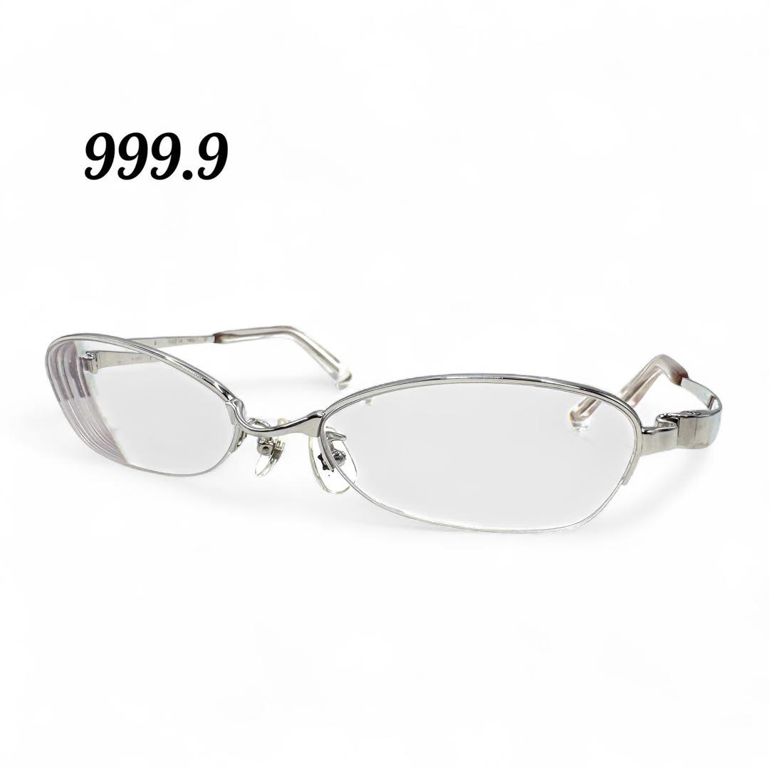 Silver 999.9 eyeglasses frame (S-240T) shown at a slight angle on a white background.