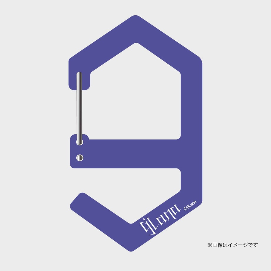 Purple stylized aluminum carabiner shaped like a '9' with a straight metal gate and a white logo printed near the bottom.