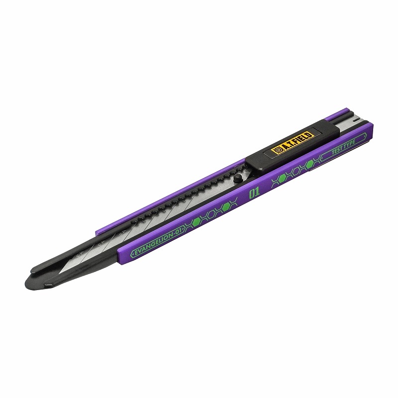 A.T.FIELD Unit-01 model craft cutter (paper knife) with a purple and black body and green markings on a white background.
