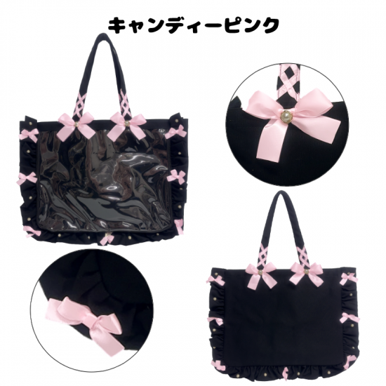 Black A3 frill-design polyester tote bag (Black Limited) with pink bows, ruffles, and a clear front pocket.