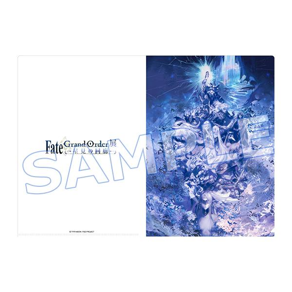 A4 clear file showing blue fantasy artwork on the right and the 'Fate/Grand Order' logo with a white panel on the left, marked with a SAMPLE watermark.