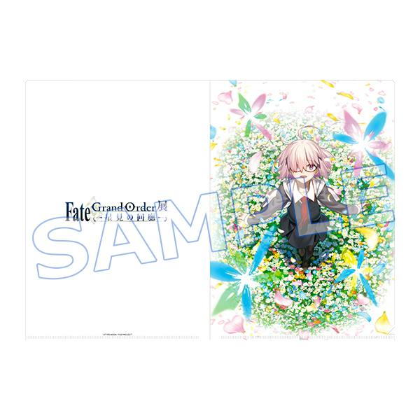 A flat A4 clear file folder showing the main visual: a character surrounded by flowers on the right and a white left panel with the Fate/Grand Order logo and a SAMPLE watermark.