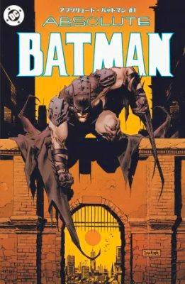 Comic book cover art showing Batman hanging upside down in an archway beneath the title “ABSOLUTE BATMAN.”