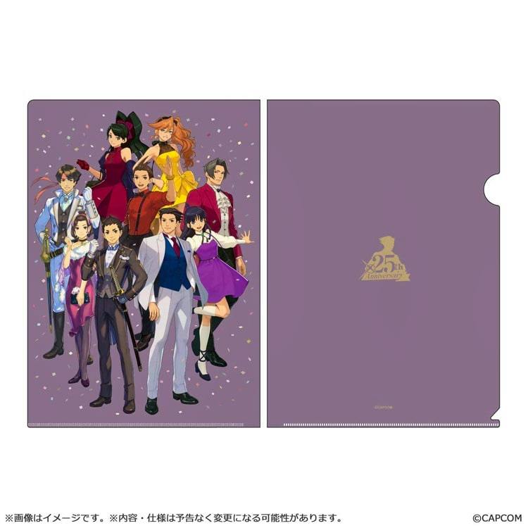Front and back of the 「逆転裁判25周年」 main-visual clear file, with multiple illustrated characters on a purple front and a gold 25th anniversary logo on the purple back.