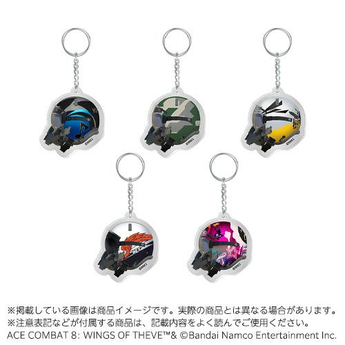 Five ACE COMBAT 8 helmet acrylic keychains displayed on a white background.