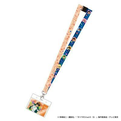 Printed fabric neck lanyard with an attached festival-invitation-style card showing character artwork.