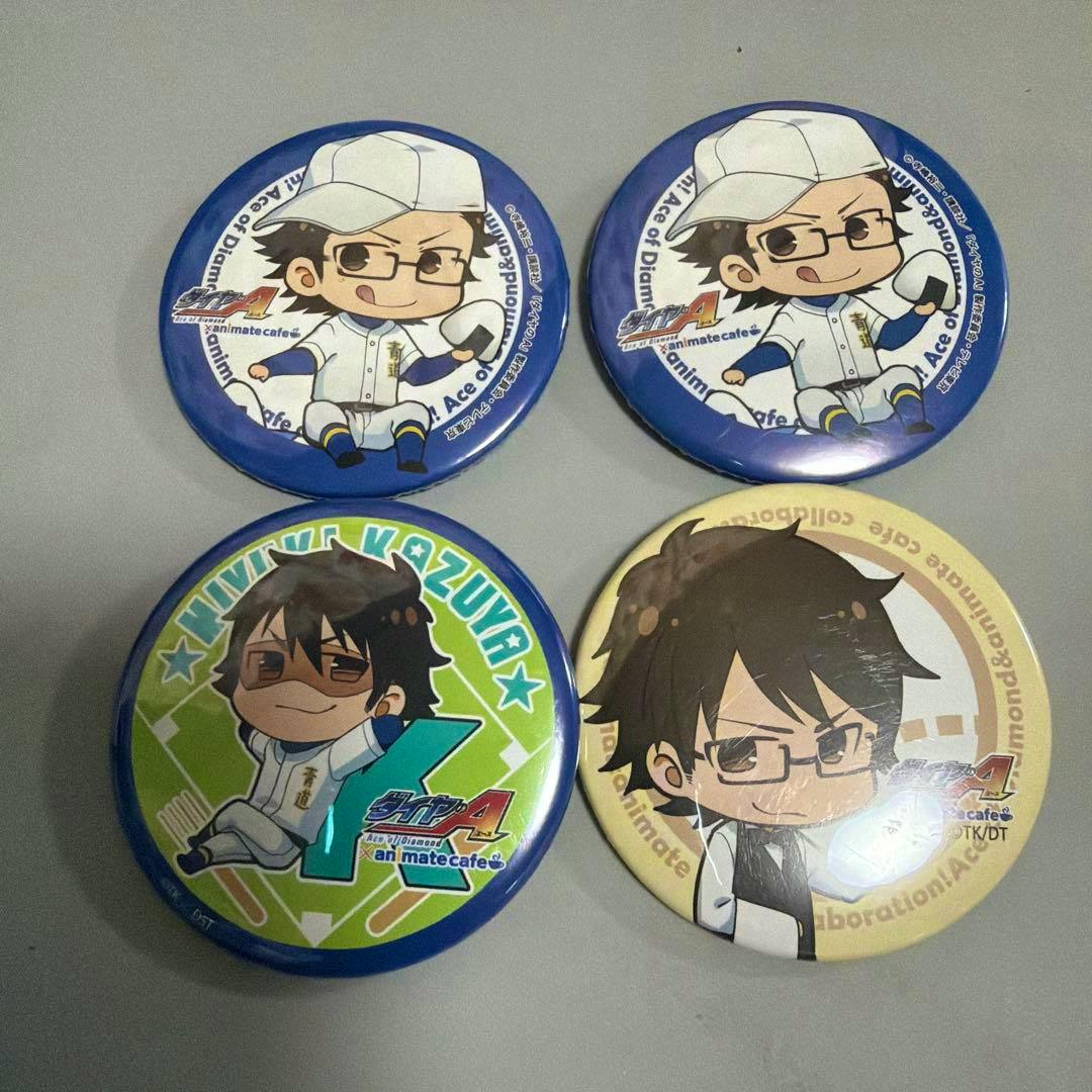 Four round can badges with chibi illustrations of Miyuki from Ace of Diamond shown arranged in a 2x2 grid.