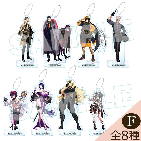 Group image of eight acrylic character stand keychains showing different servant illustrations, each on a small base with a chain and a SAMPLE watermark.