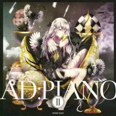 CD cover art showing an illustrated seated woman among decorative urns and flowers with the title text "AD:PIANO II".