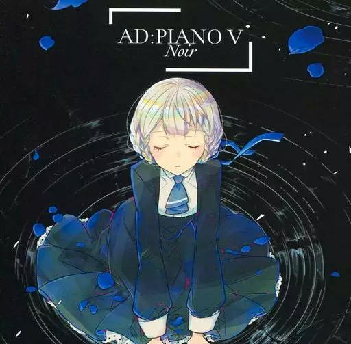 CD cover art showing the title "AD:PIANO V Noir" and an illustrated seated character with closed eyes surrounded by blue petals.