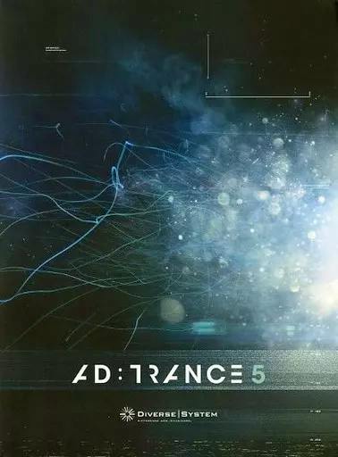 CD cover art showing abstract blue and white light patterns with the title "AD:TRANCE 5" and the DIVERSE SYSTEM logo.