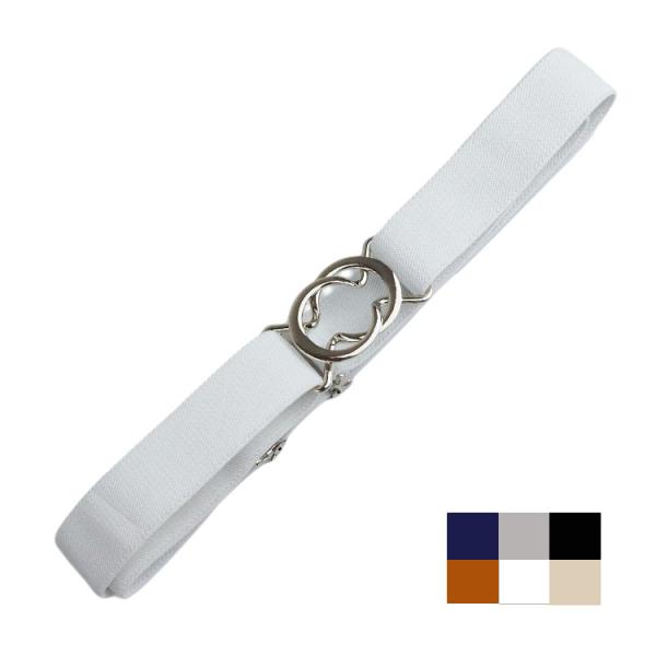 White elastic polyester belt with a silver circular buckle shown against a white background.
