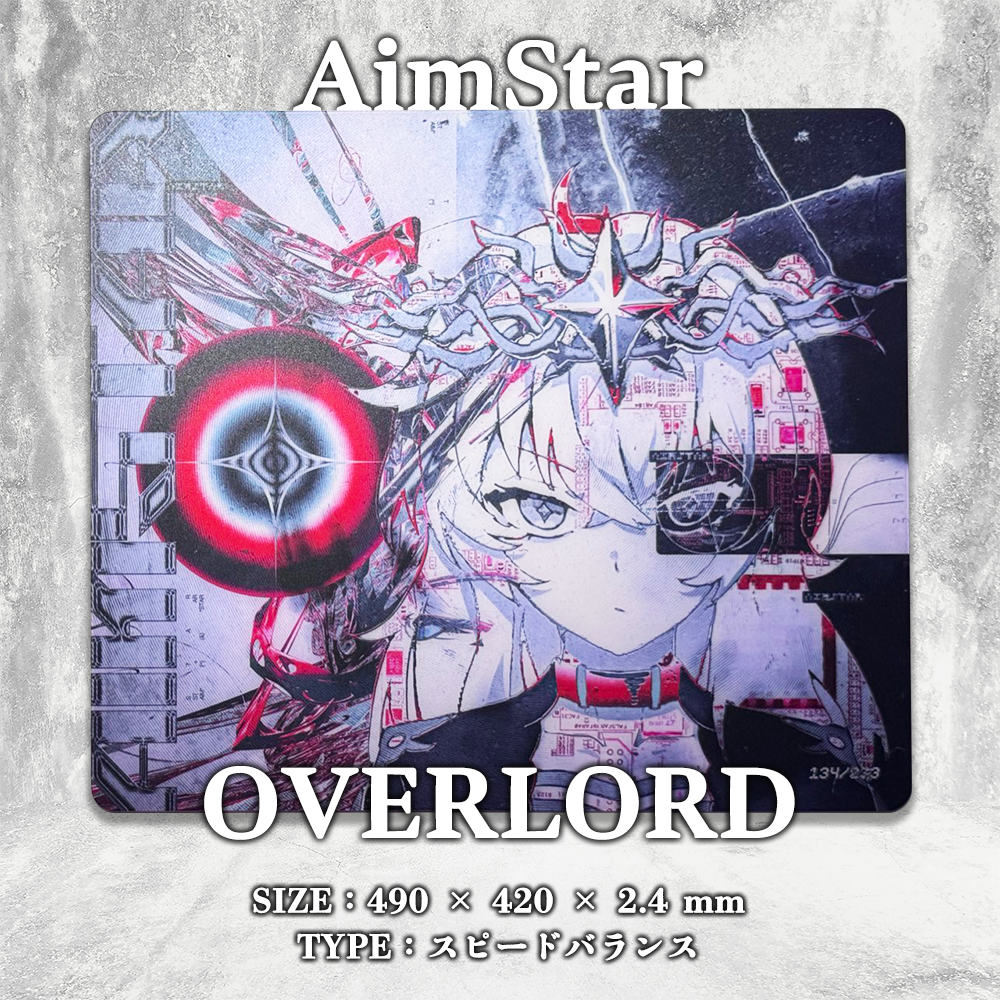 Rectangular AimStar OVERLORD glass mouse pad showing an anime-style character illustration with a circular target motif and printed brand name and size specifications.