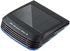 Perspective photo of the Low Concentration Ozone Air Success Solar II AS-002 air purifier showing its vents and top panel.