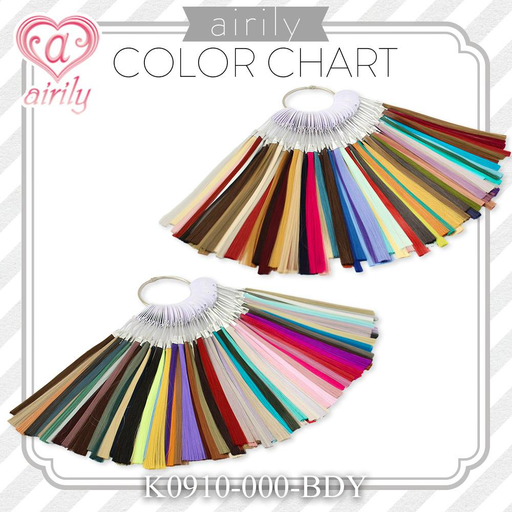 Photograph of two fan-shaped plastic charm color charts (A001–A166) on rings displaying many different color swatches.