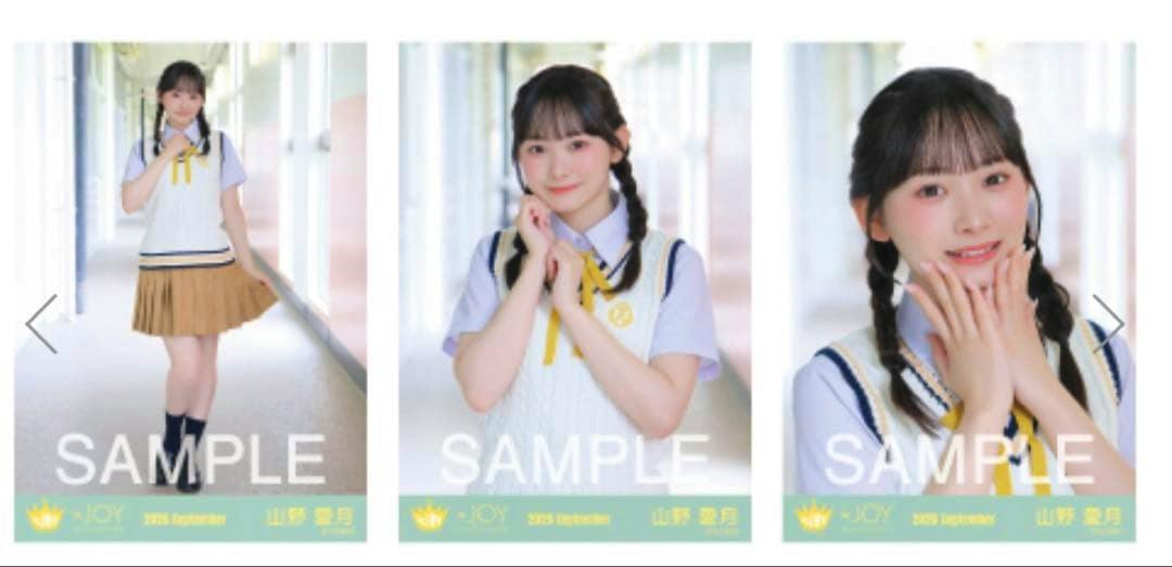 Three sample photocards showing a young woman in a school-style MV outfit with braided hair and a visible "SAMPLE" watermark.