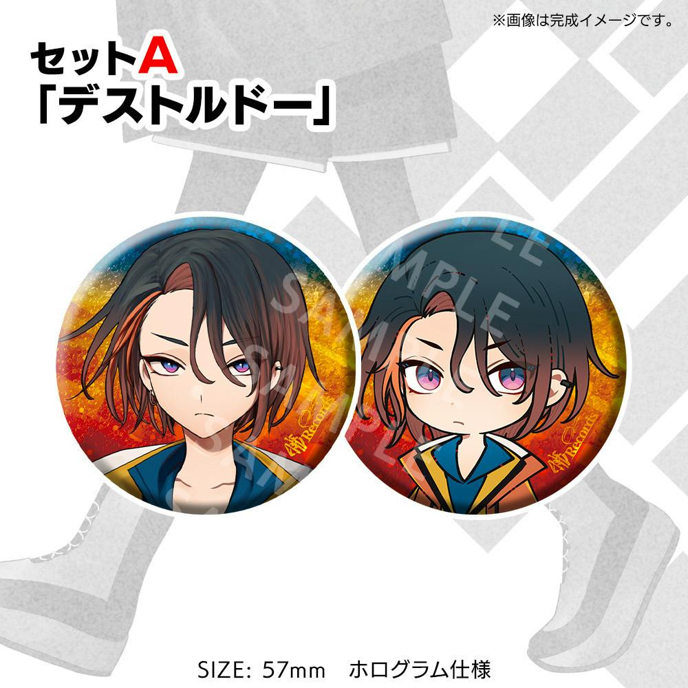 Two 57mm round can badges showing illustrated portraits of the character on a red-yellow-blue gradient background.