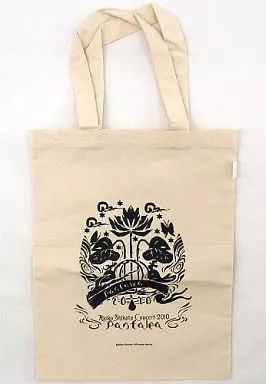 Beige reusable tote bag with a black printed design for 志方あきこ コンサート 2010 ～パンタレア～.