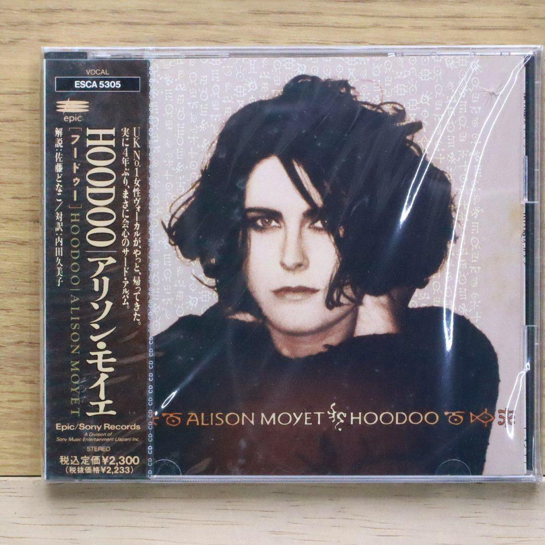Front cover of the Alison Moyet CD "Hoodoo" in its jewel case with a Japanese obi strip visible.