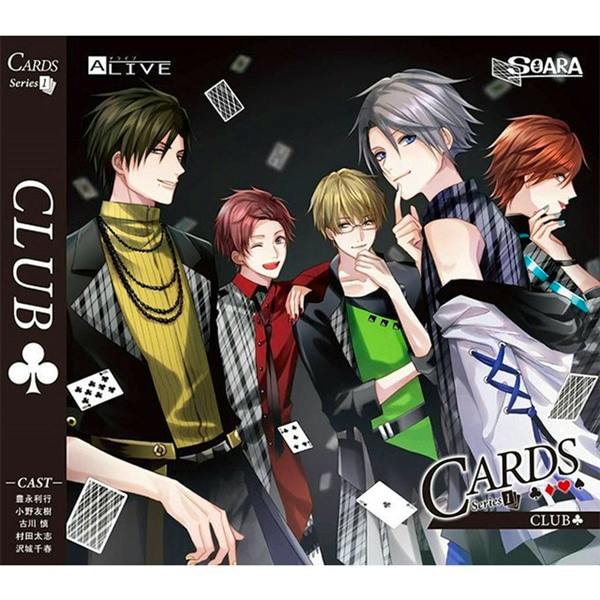 CD cover art for ALIVE “CARDS” Series 1 “CLUB” showing five illustrated young men with playing cards floating around.