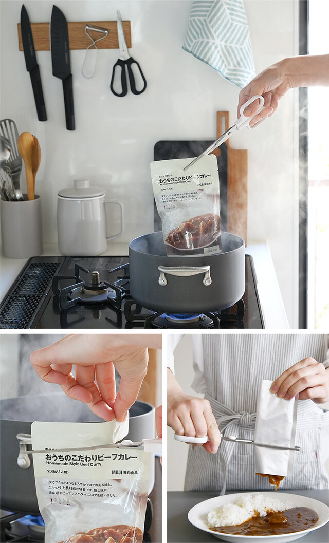 White-handled scissors being used to grab and cut a retort food pouch over a steaming pot and to pour its contents onto a plate.