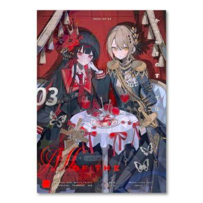 Comic book cover illustration showing two characters in ornate outfits seated at a small table with desserts against a red background.