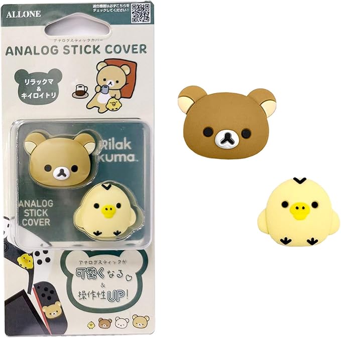 Packaged Allone analog stick covers showing two silicone toppers: a Rilakkuma bear head and a Kiiroitori chick displayed next to their blister packaging.