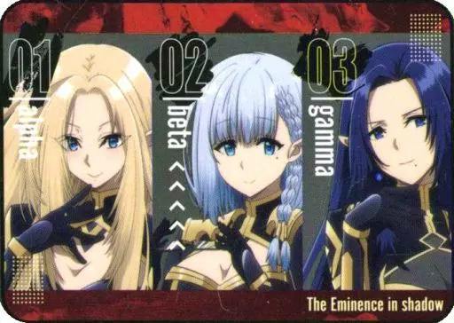 Polyester blanket showing printed artwork of three anime characters labeled '01 alpha', '02 beta', and '03 gamma' with 'The Eminence in shadow' text.