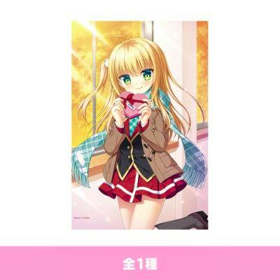 B2 tapestry showing an illustrated blonde anime girl in a school uniform holding a small heart-shaped box.