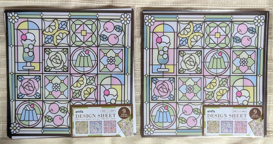 amifa origami design sheet showing a pastel stained-glass style pattern with small product label and color swatches visible.