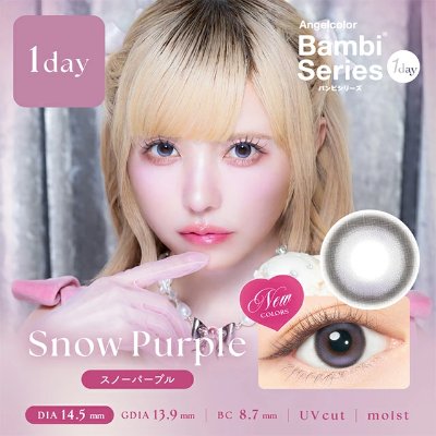 Close-up of a model wearing the contact lens with an inset showing the lens and a close-up of the eye labeled "Snow Purple".